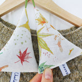 Pair of Leaf Flurry Lavender Trees